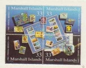 Marshall Islands 707 MNH  Collectible Postage Stamps  