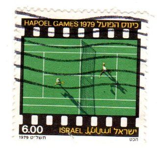 Postage Stamps Israel. One Single L6 11th Hapoel Games   Tennis Stamp Dated 1979, Scott #726. 