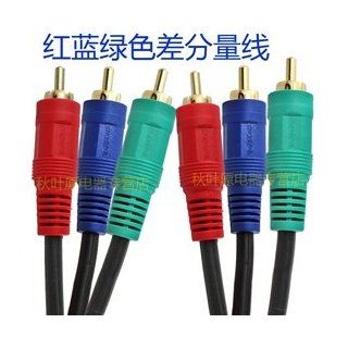 Akihabara Q 762 red, blue, green and AV cable set top box DVD component cable access TV color high definition cable Video Games