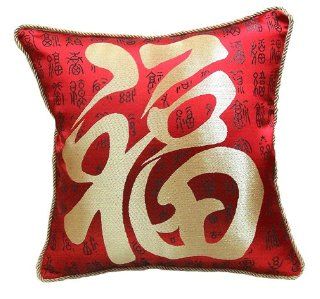 Pair of Silky Decorative Oriental Cushion Covers (Red with Gold Chinese Character FU)   Throw Pillow Covers