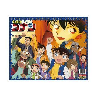 2012 Japanese Anime Calendar   Detective Conan   (4552cm) 4991307404003 Books