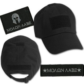 Molon Labe Tactical Hat & Patch Bundle (2 Patches + Hat)   Black 
