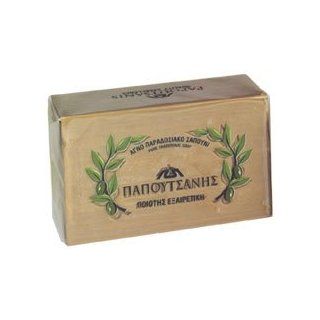 Olive Oil Soap, Papoutsanis, 250g Health & Personal Care