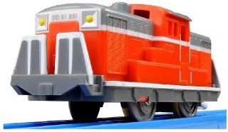 KF 03 Type DD51 Unit #851 (Plarail Model Train) Toys & Games