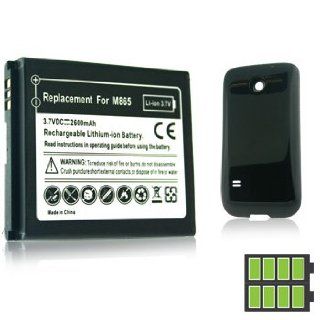 Huawei M865 M 865 Ascend 2 II 2400 mAh Li Ion Extended Cell Phone Internal Battery with Black Back Cover Plate Cell Phones & Accessories