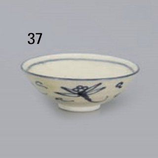 teacup kbu848 37 082 [5.71 x 2.05 inch] Japanese tabletop kitchen dish Matcha bowl safety Nanping cup [14.5 x 5.2cm] cafe restaurant tableware restaurant business kbu848 37 082   Teacups