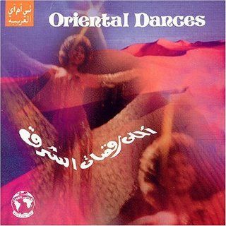 Oriental Dance Music