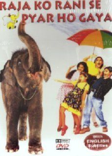 Raja Ko Rani Se Pyar Ho Gaya Arvind Swamy, Manisha Koirala, Dilip Dhawan, Dina Pathak, Goga Kapoor Movies & TV
