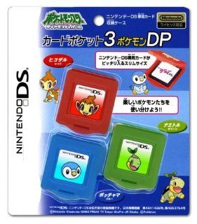 Pokemon Ds Game Case Set of 3 Turtwig/chimchar/piplup Video Games