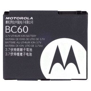 Motorola L7/L6 Standard 880 mAh Battery Electronics
