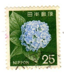 Postage Stamps Japan. One Single 25y Green & Light Ultra Hydrangea Stamp Dated 1966 69, Scott #882. 