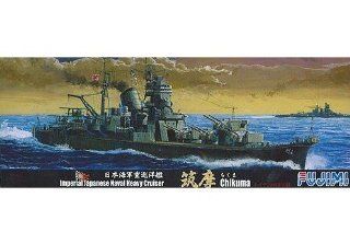 Fujimi 1/700 Waterline IJN Battleship Mutsu Ship Model Kit   41019 Toys & Games