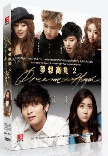 Dream High Season 2 (4 DVD Digipak Boxset, English Subtitle, Korean audio) Korean Tv Drama Jin Woon, Kang So Ra, JB, Park Ji Yeon, Park Seo Joon, Hyo Rin, Ailee Movies & TV