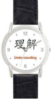 Understanding   Chinese Symbol   WATCHBUDDY� DELUXE SILVER TONE WATCH   Black Strap   Large Size (Men's or Jumbo Women's Size) WatchBuddy Watches