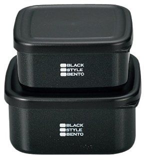 Masakazu [two sets of storage containers] BlackStyle angle container set black metallic 76 919 (japan import) Kitchen & Dining