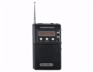 Singbox SV 927 Portable LED Super Sound speaker with FM (Black) Computers & Accessories