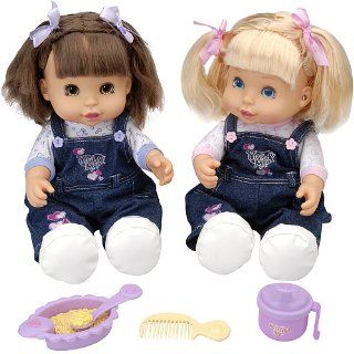 Too Cute Interactive Twin Dolls You & Me Toys & Games