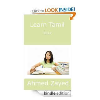 Learn Tamil eBook Ahmed Zayed Kindle Store