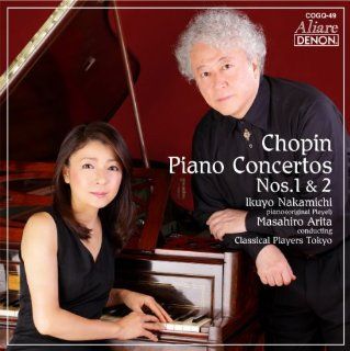CHOPIN PIANO CONCERTO NOS.1,2(SACD) Music