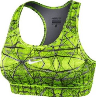NIKE Pro Hypercool Compression Printed Ladies Sports Bra, Yellow, S Clothing