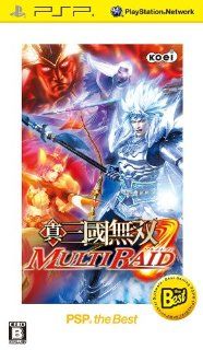 Shin Sangoku Musou Multi Raid (PSP the Best) [Japan Import] Video Games