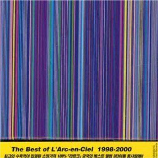 Best of 1998 2000 Music