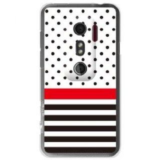 Second Skin HTC EVO 3D Print Cover Clear (Polka Dot and Horizontal Stripe/White) Cell Phones & Accessories
