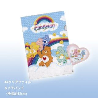 . Single item lottery Care Bears 30th Anniversary F award stationery Assorted clear blue sky background file ver most (japan import) Toys & Games