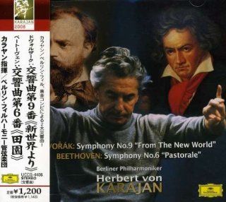 DvorakSymphony No.9/BeethovenSym.6 Music