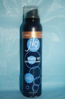 Jks Touch up Color Spray Powder Copper 4.4 Oz  Hair Highlighting Products  Beauty