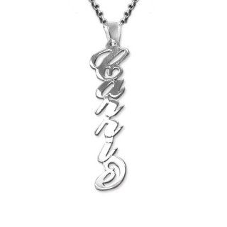 Vertical Silver Carrie Name Necklace   Rollo Chain Jewelry