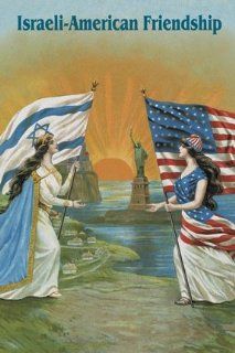 "Israeli American Friendship" Print (Canvas 20x30)  