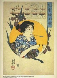 Utagawa Kuniyoshi Print Oiko Mirror of Able Women  