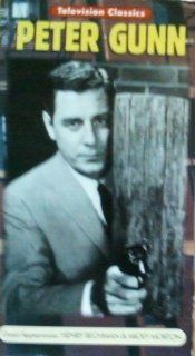 Peter Gunn, Episodes; Death Across the Board and Death is a Red Rose Craig Stevens Movies & TV