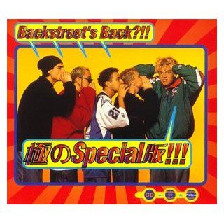 Backstreet's Back [Import Bonus Christmas CD] Music