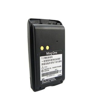 Generic Radio Battery PMNN4071 for Motorola Mag One BPR40 A8 +Belt Clip 1200mAh GPS & Navigation