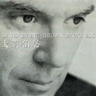 Grown Backwards [HDCD] [24 Bit DSD] Music