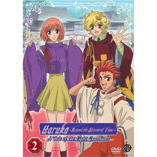 HARUKA Beyond the Stream of Time   A Tale of the Eight Guardians, Vol. 2 Movies & TV