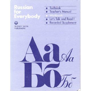 Russian for Everybody Workbook Robert L. Baker Books