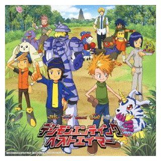 Digimon   Ending Best [Japan CD] NECA 30298 Music