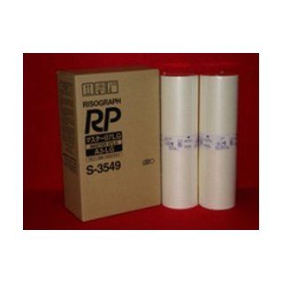 Risograph FR/RP (A3) 2 320MM X 100M Masters S3549 Electronics