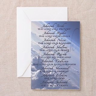 JEHOVAH THE NAMES OF GOD Greeting Cards (Package by eastovergraphic