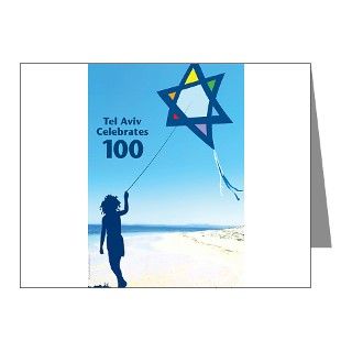 Tel Aviv 100 kite Note Cards (Pk of 10) by poi7210