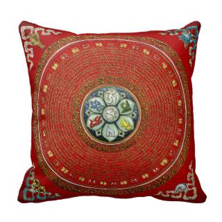 [59] Round Tibetan “OM” Mantra Mandala Throw Pillow