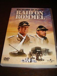 Raid on Rommel (1971) Richard Burton, John Colicos, Clinton Greyn, Henry Hathaway Movies & TV