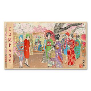 Mt Fuji and the Cherry Blossoms on Asuka Hill art Business Card