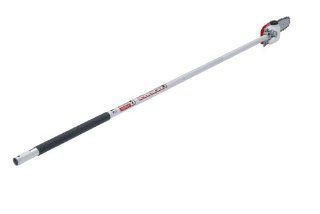 Swisher Shindaiwa E4 Power Multi Tool Pole Pruner Attachment E4 U3002 (Discontinued by Manufacturer)  String Trimmer Attachments  Patio, Lawn & Garden