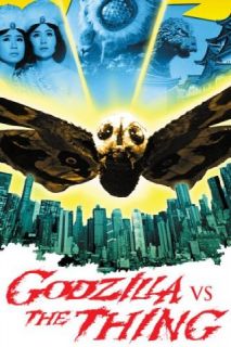 Godzilla vs. The Thing Akira Takarada, Yuriko Hoshi, Hiroshi Koizumi, Mothra  Instant Video