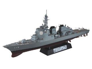 JMSDF Aegis Defender DDG 173 Kongo (w/New Land Sign Decal) (Plastic model) Toys & Games