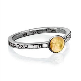 The Abundance Kabbalah Ring with 72 Sacred Names of God Silver and Gold Bands Jewelry